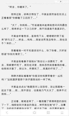 英亚体育官方网站